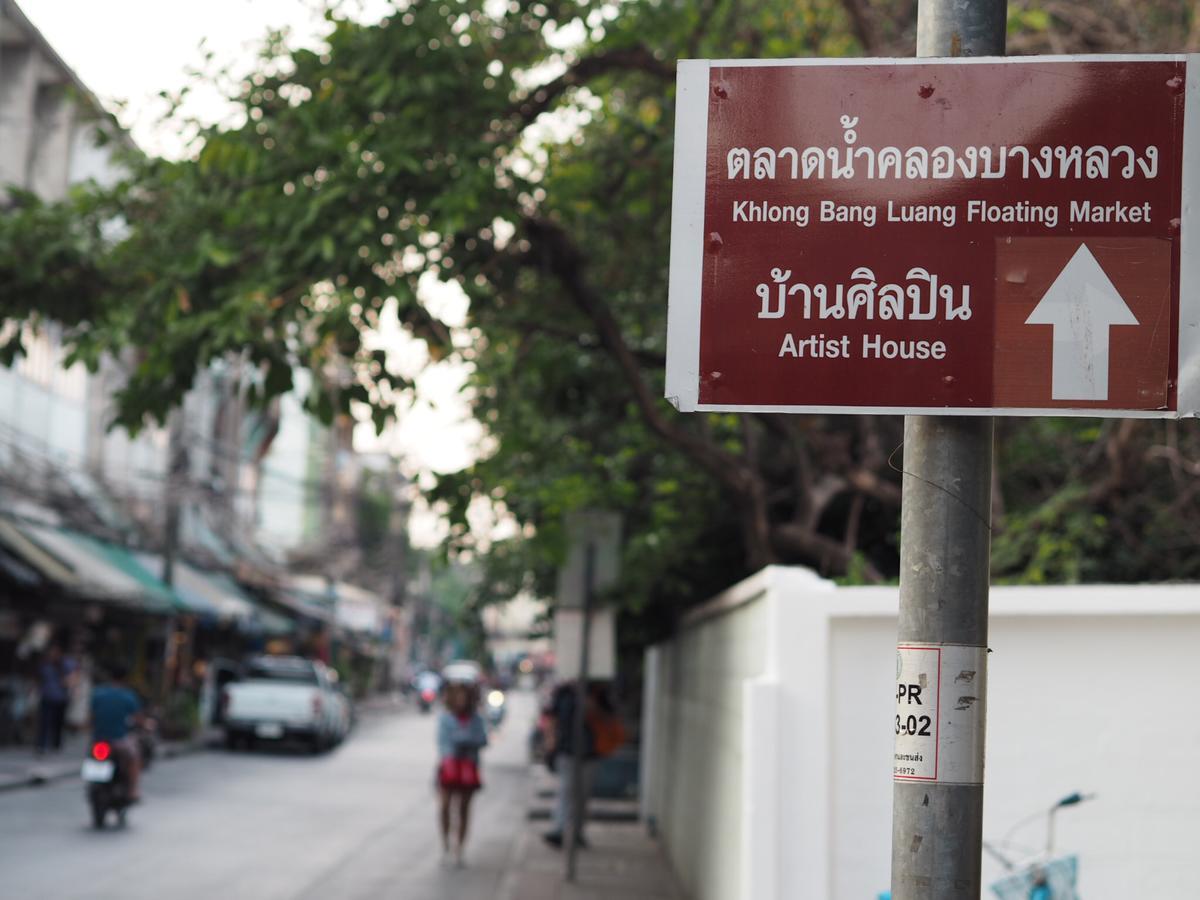 28 Place Bangkok Eksteriør billede